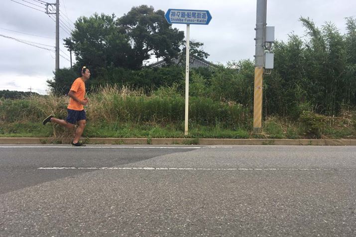 ̑𑫗犴ăjOtH[̉PɂȂĂ