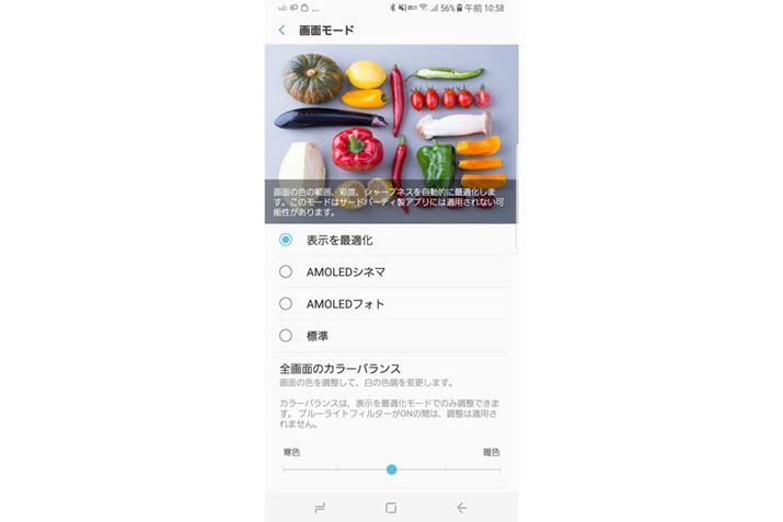 fBXvC̃J[oX͎蓮Œ\