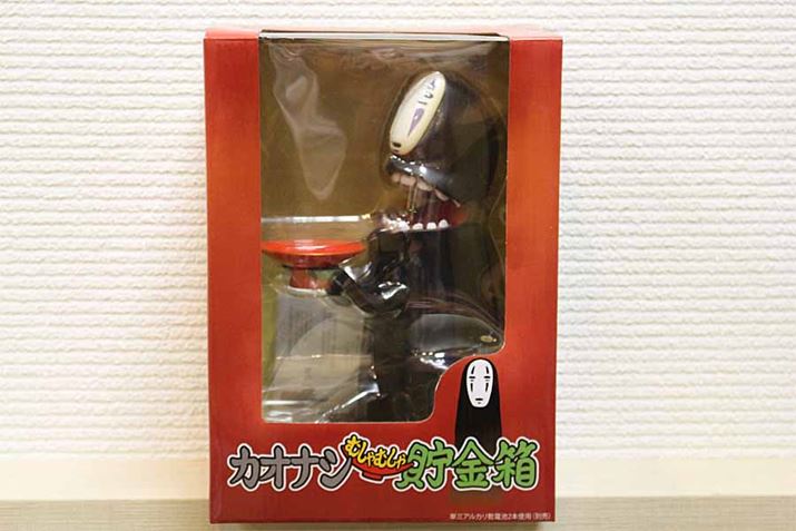 2017N5́uƐq̐_B JIiVނނᒙvł