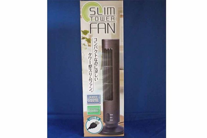 uX^[t@vƂiłBʔ̂2,000~Ŕ܂