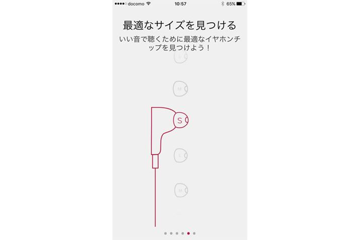 �����Œ񋟂����A�v�����uRAYZ�v�Ƒg�ݍ��킹��΁A�����������܂��܂ȋ@�\���֗��Ɏg����悤�ɂȂ�܂�