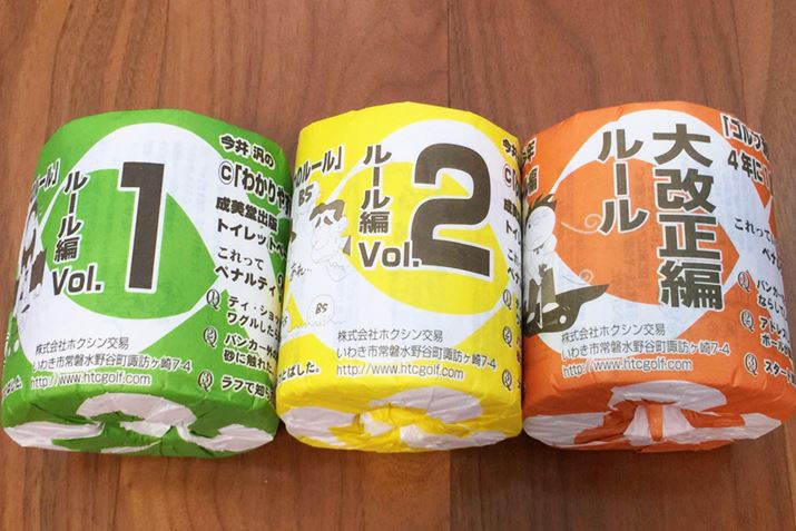 ꂩA[ҁA[Vol2A[҂ɂȂ̂悳ł