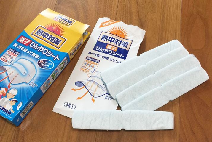 15BV[gTCY18cm̂őlq܂Ŏg܂