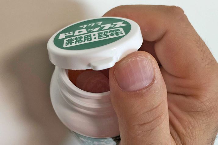 t^͕ЎłJ܂Bʂ̃t^ƍdƂ̂ŁA펞͊J₷̂ł