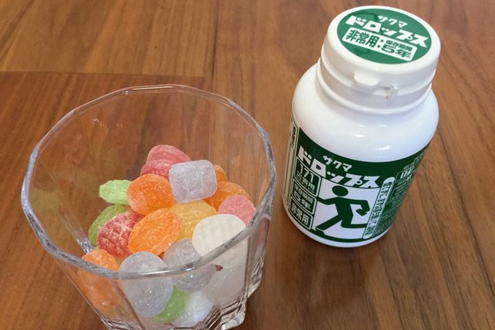 ǵAAAIWApCAbvA񂲁AAA͂8