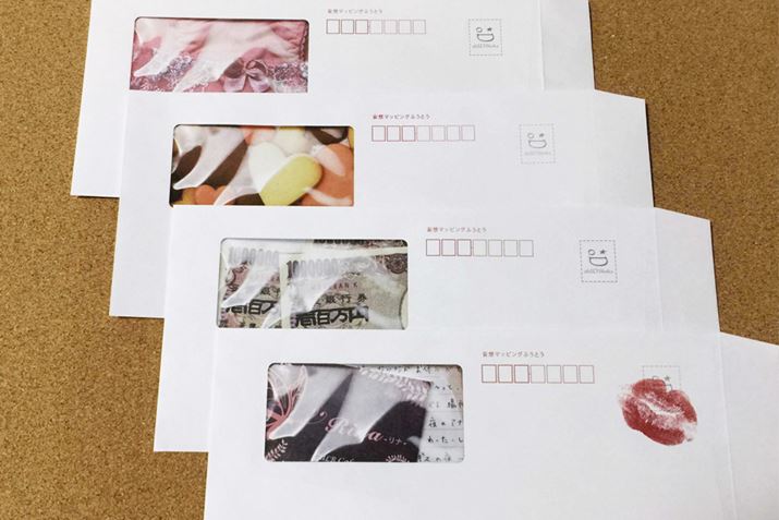 4��ނ̕�������ׂĂ݂܂���