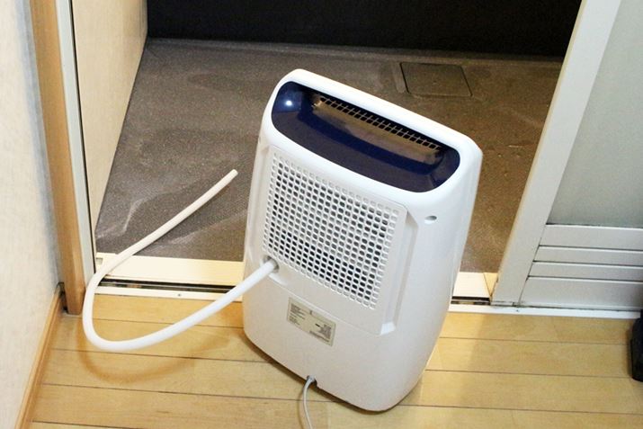 ܂At̃z[Xwʂɍ߂΁AAr邱Ƃ\