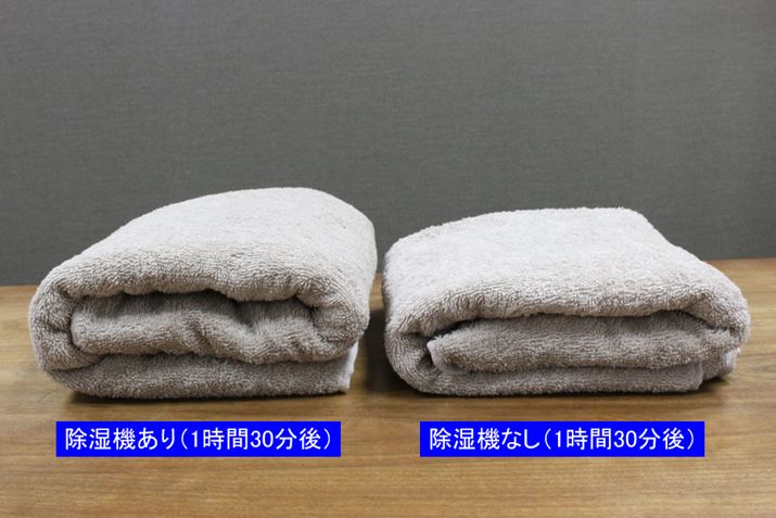 ͎̍ŐGĂ킩܂BāAӂ犴̈ႢڂŌĂ킩قǁI