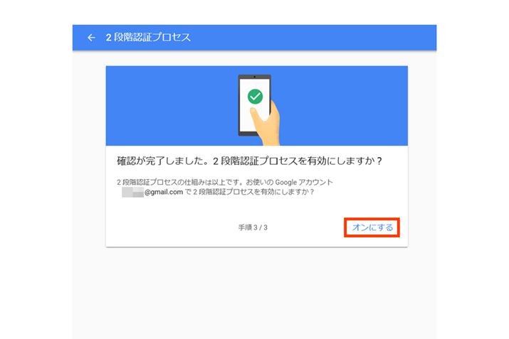 2iKF؂gǂmF̂ŁuIɂvNbN