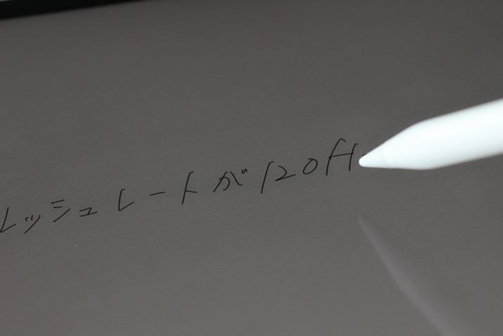 Apple Pencil̔x20msɌBxȂACǂ͂ł悤ɂȂ