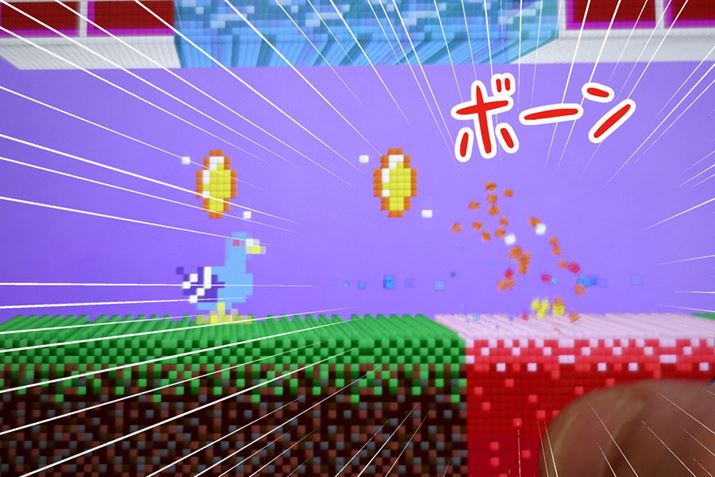 {bJ[I L̓񂾁[cB኱GOC`ʂł