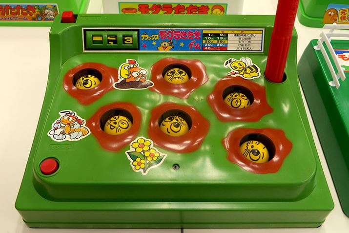 ƓɔꂽufbNXEOQ[vBO{̂fJCI