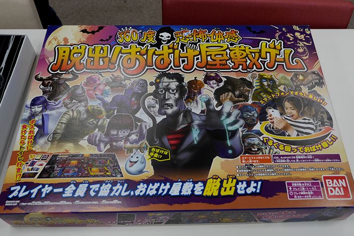 715́u360x|̊ EoI ΂~Q[v