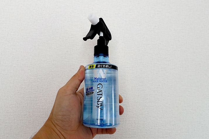 ܂́uGATSBY QEH[^[vBԃX^_[hȃXv[ŉt̂@^Cvł