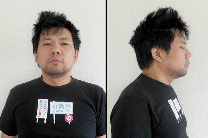 ʂɉ̊炪܂AAȐQNƂƂłe͂