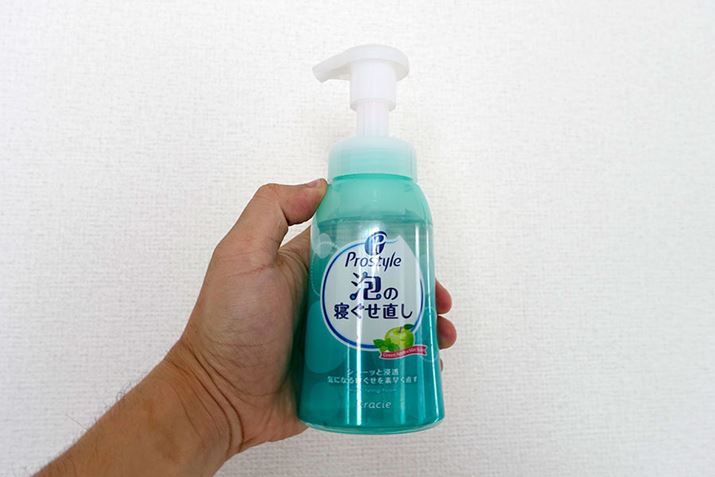 ĝ͂́uvX^C A̐QvBAgĐQ𒼂^Cvł