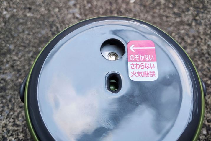 �{�̏�̕��������璎�悯�܂������ŕ�������܂�