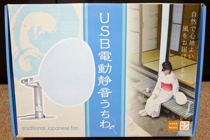 USB�d���É�������