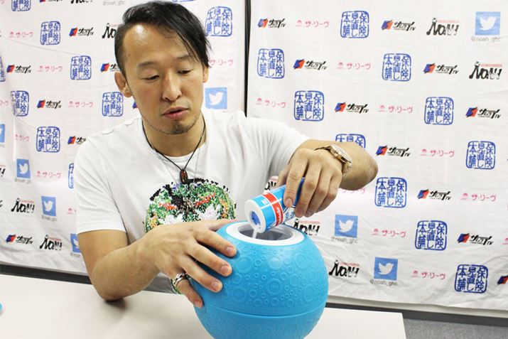 �≖��50g�B������܂��ӊO�ȂقǗʂ��g��