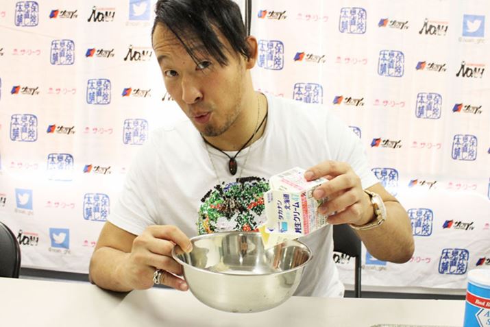 �����邽�߂̃{�E���͕ʂɗp��