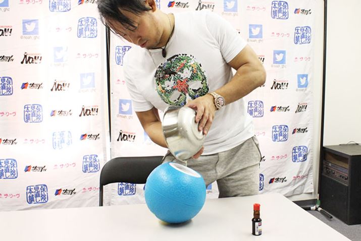 �����΂߂̕����Ŏ������Ă���邩�����₷���I