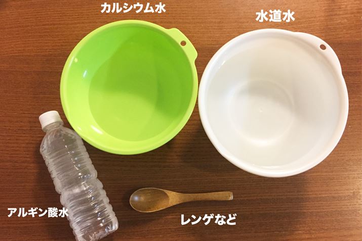 قǒuĂuAM_vԓɂȂ܂