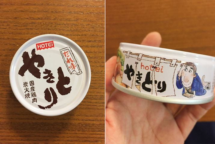 ̒ł̂₫ƂʋlƂ΃RI 悭RrjƂł܂B̊G킢