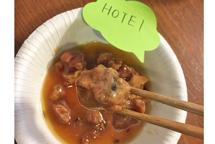 ǂ̃[J[̒g킩悤ɂӂ͂܂