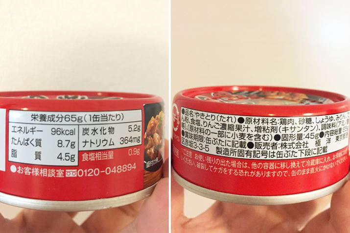 eʂ65gŁAi105~i1g1.6~j