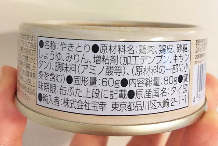 eʂ80gŁAi353~i1g4.4~j