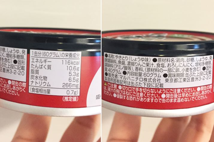 eʂ60gŁAi162~i1g2.7~j