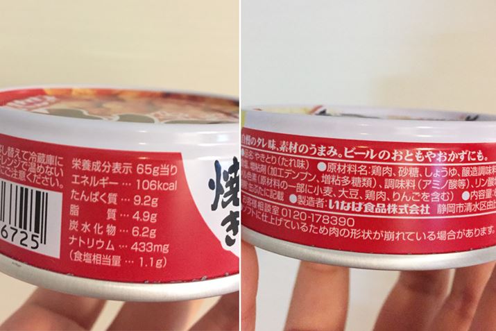 eʂ65gŁAi167~i1g2.5~j