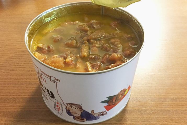 c킟AȂ񂩔󂪓󔠂J悤ȋCi΁j