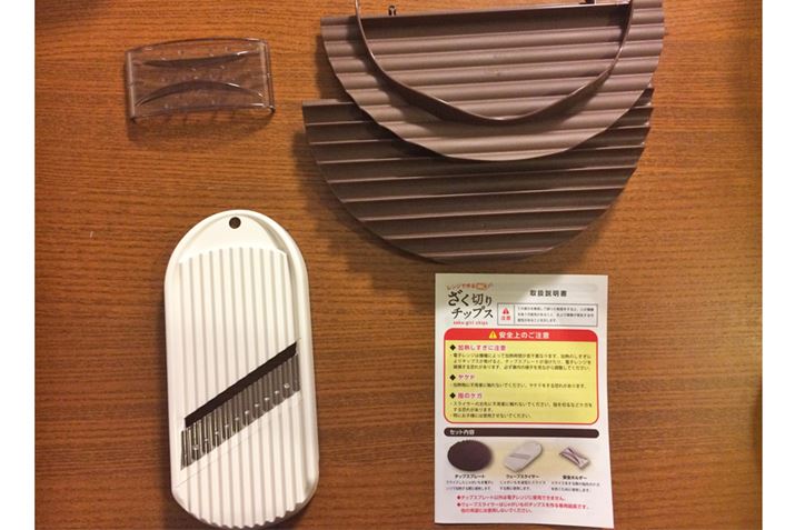 Ă͉̂Eォ玞vɁA`bvXv[gAAEF[uXCT[ASz_[ł