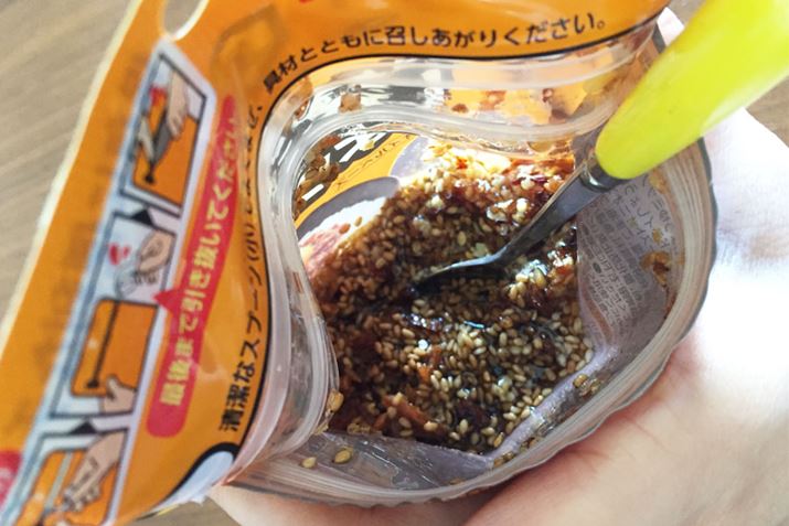 eB[Xv[łĂ݂܂傤BY{b