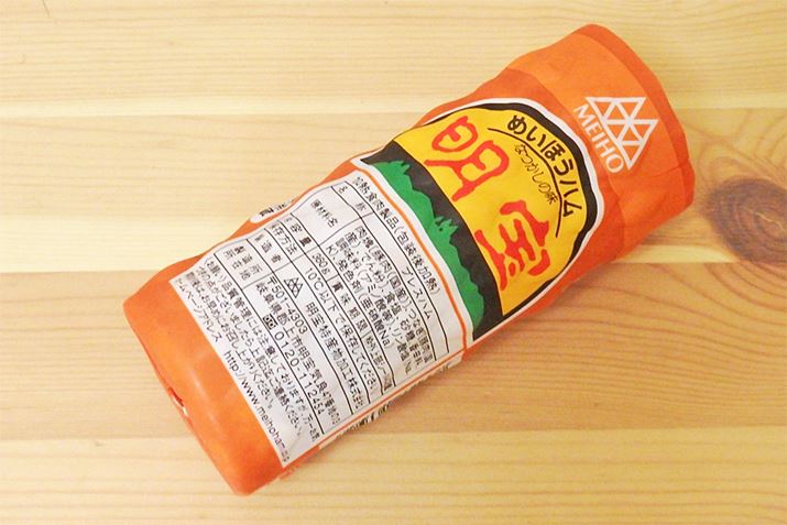 YHЂ́unvBnł̓X[p[Ŕ̂Ɂg̃nhƂꂽi