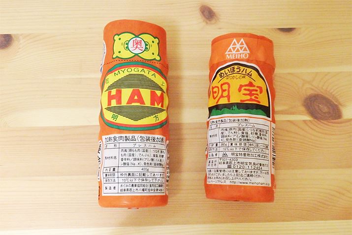 unvijAƁunvBli͂قړAO҂̂قʂ͂Ƃ