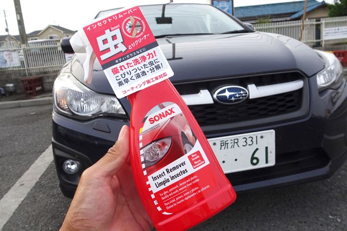 SONAXi\ibNXj͉B̐lCuhłA{ɂt@ł