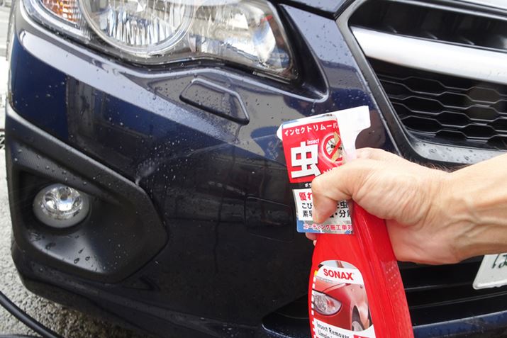 ̏ꍇ́At𒼐ڕȂX|WłAƂ@Ŏ{܂