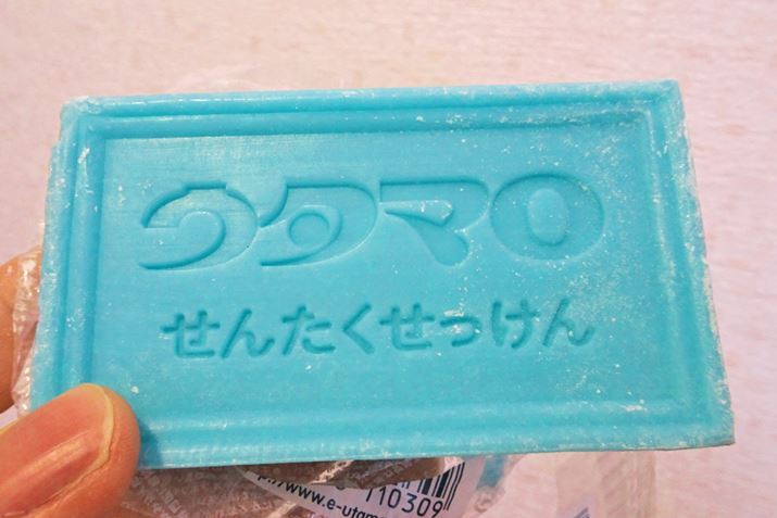 ̃wecȂp΂łAۂɎgƂ̐͂̍Ɋ̘AłI