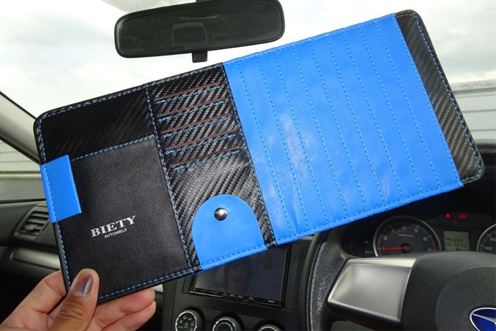 戵݂͒̂łAliƑ傫̂ɂ͂܂܂̎ł