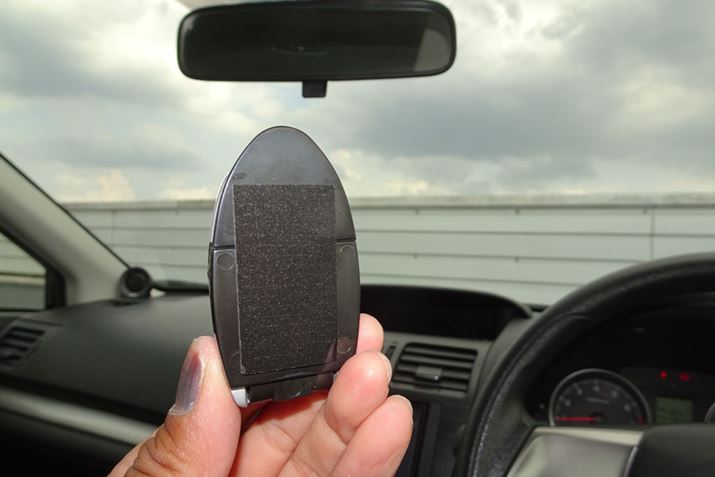 ʂ̃e[vg΍Dȏꏊ֐ݒuł܂