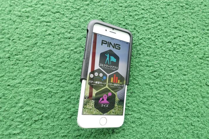 �v��iPhone�̃z���_�[�ł�