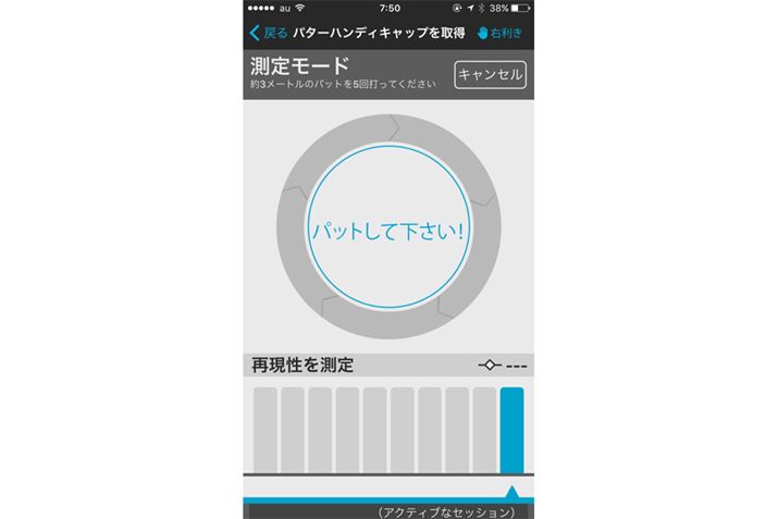 �܂�5���ł��܂�