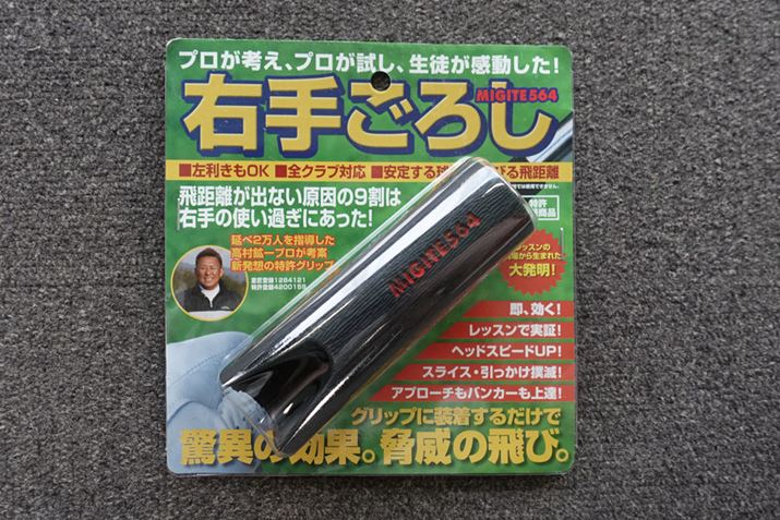 ��_�Ȉӏ��̃p�b�P�[�W���ڂ��Ђ��܂�