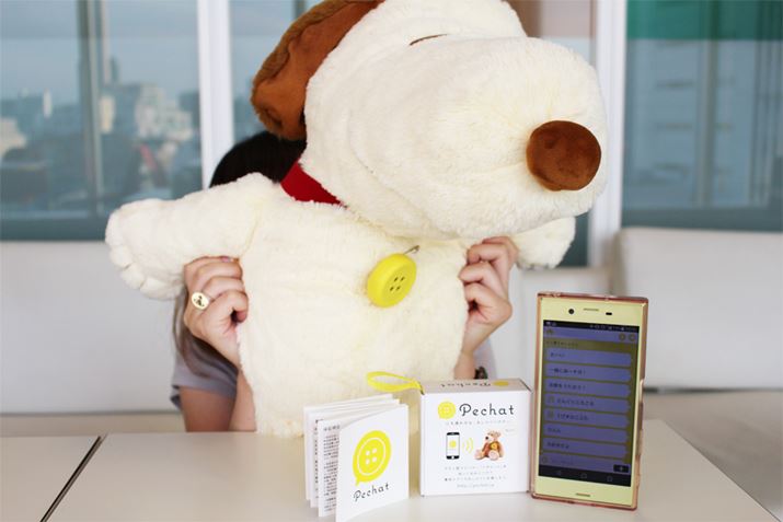 u[A[ADcłcvȂāAł͌Â炢ɂOKI