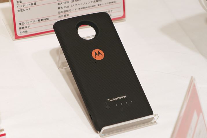 Turbo Power�p�b�N�B�d�r�c�ʊm�F�{�^���Ɠd�r�c�ʕ\���i4��LED�j�������