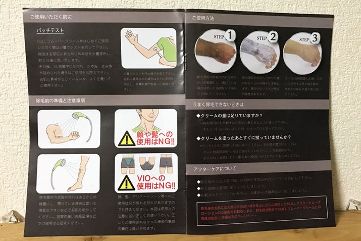 �����̐��������킩��₷��