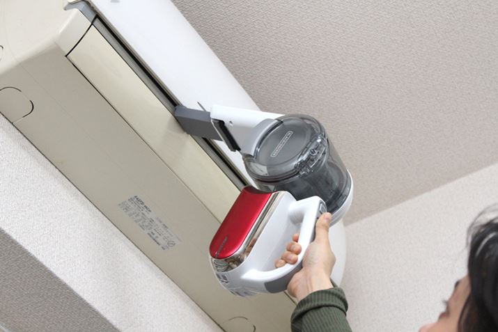 �����ʒu�ɂ���G�A�R���ɂ��p�b�Ǝ肪�͂��y���ł��B�����S�̂��L���C�ɂȂ�̂ł��ꂵ��