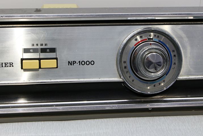 u\􂢁vuEۂvƂ^]AȂiĂ邱Ƃ킩܂